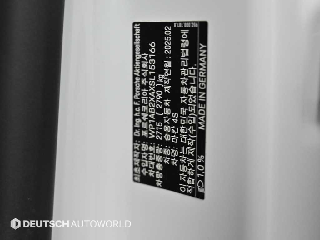 Porsche Macan — photo 19