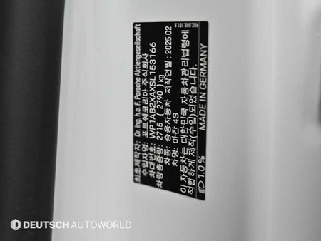 Porsche Macan — photo 19