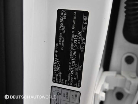 Genesis GV80 — photo 20