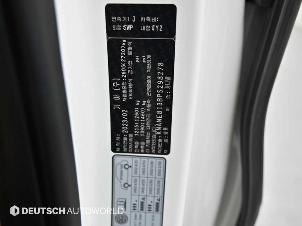 Kia Carnival — photo 20