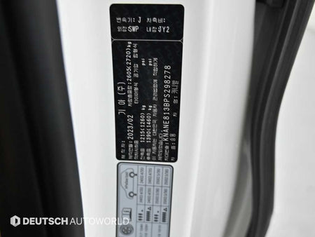 Kia Carnival — photo 20