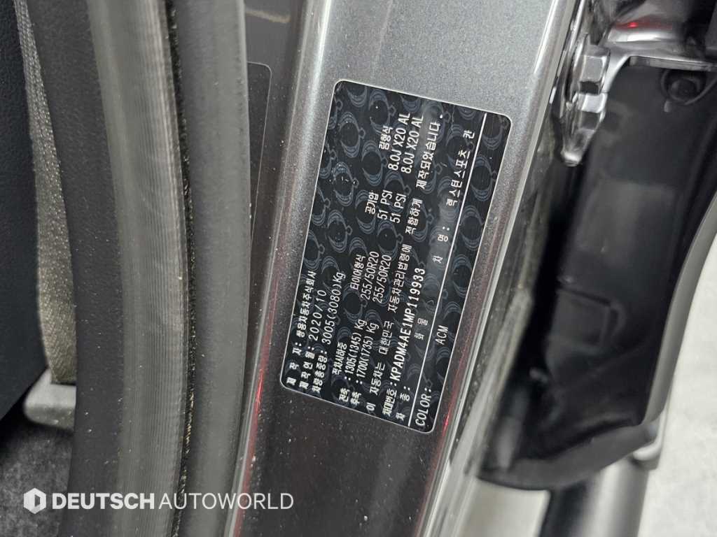 KGM Rexton — photo 20