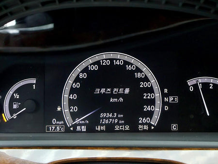 Mercedes-Benz S-Class — photo 06