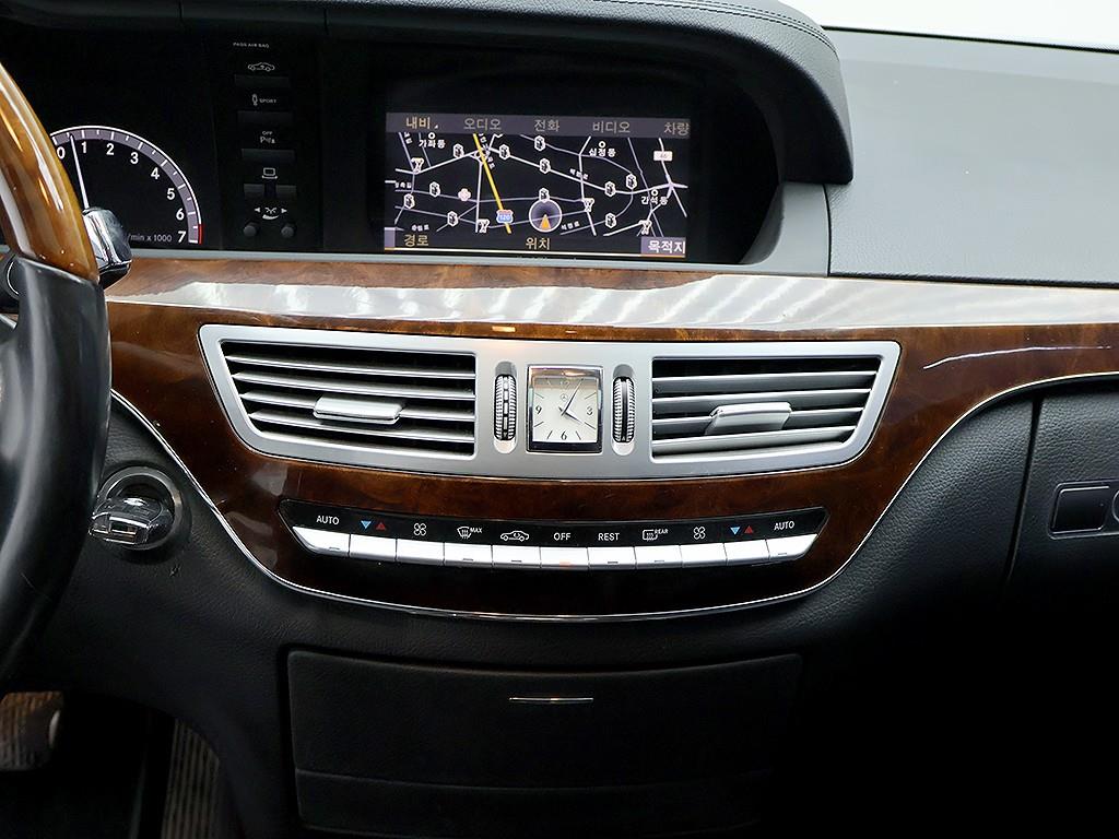 Mercedes-Benz S-Class — photo 09