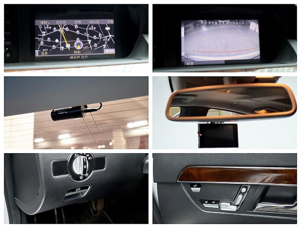 Mercedes-Benz S-Class — photo 19