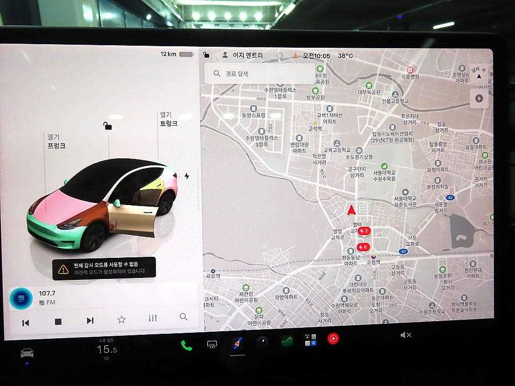 Tesla Model Y — photo 14