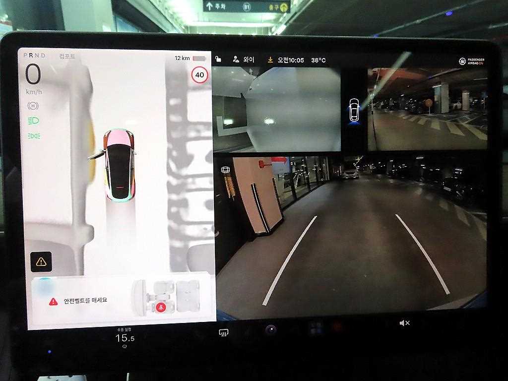 Tesla Model Y — photo 15