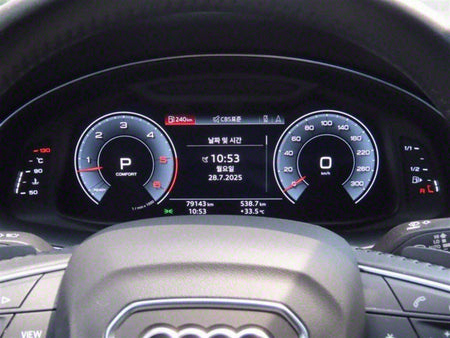 Audi Q8 — photo 05