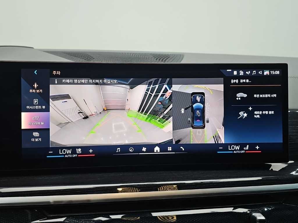 BMW X6 — photo 17