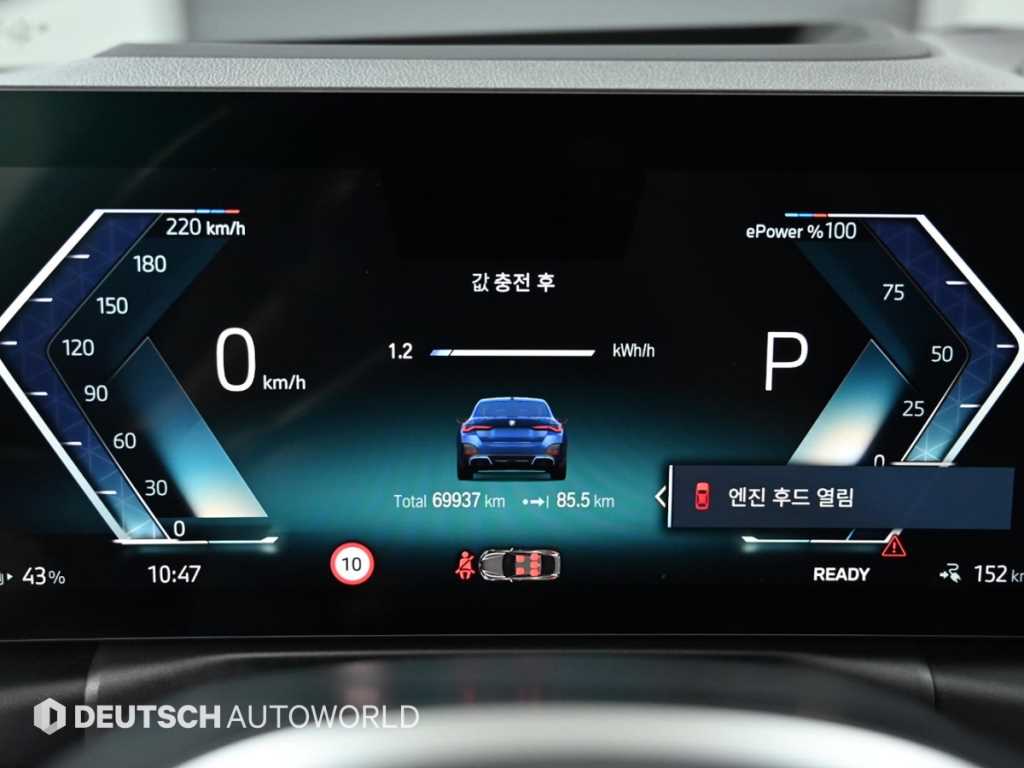 BMW i4 — photo 08