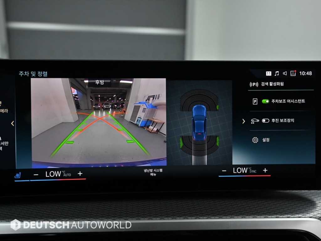 BMW i4 — photo 15