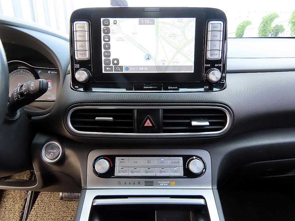 Hyundai Kona — photo 13