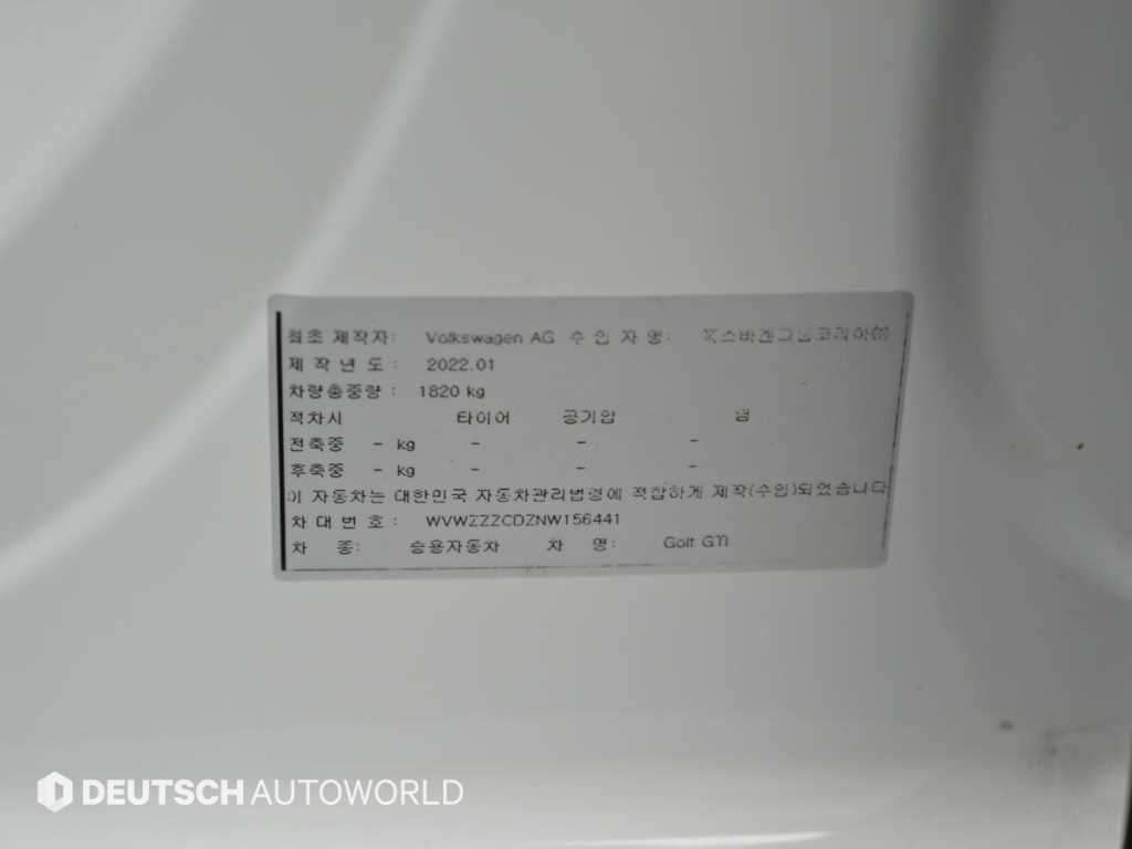 Volkswagen Golf — photo 20