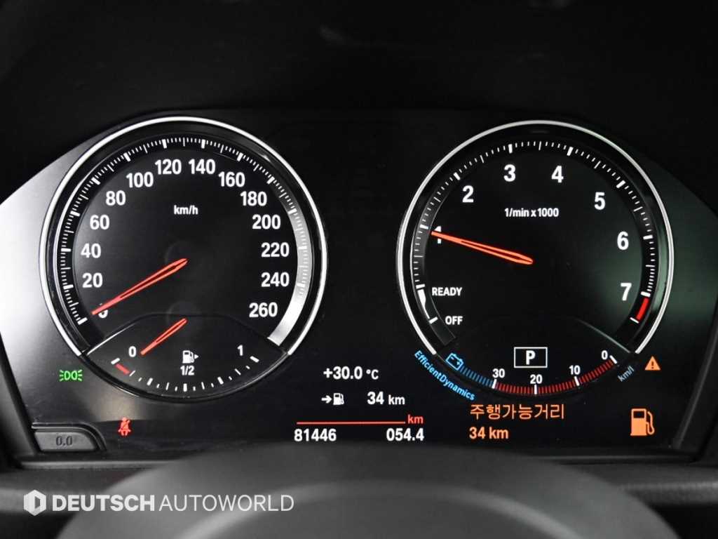 BMW X2 (F39) — photo 08