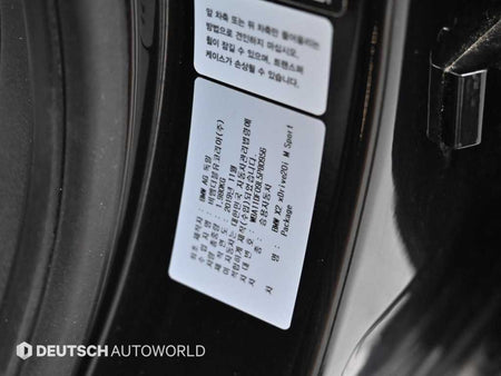 BMW X2 (F39) — photo 20