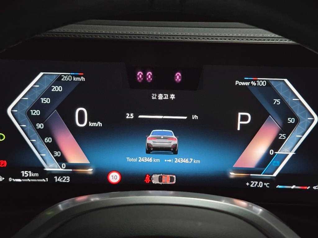 BMW 4-Series — photo 09