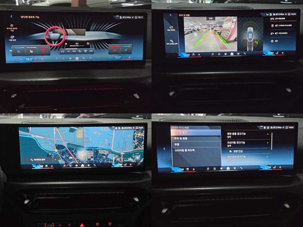 BMW 4-Series — photo 17