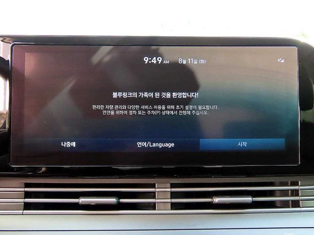 Hyundai Grandeur — photo 14