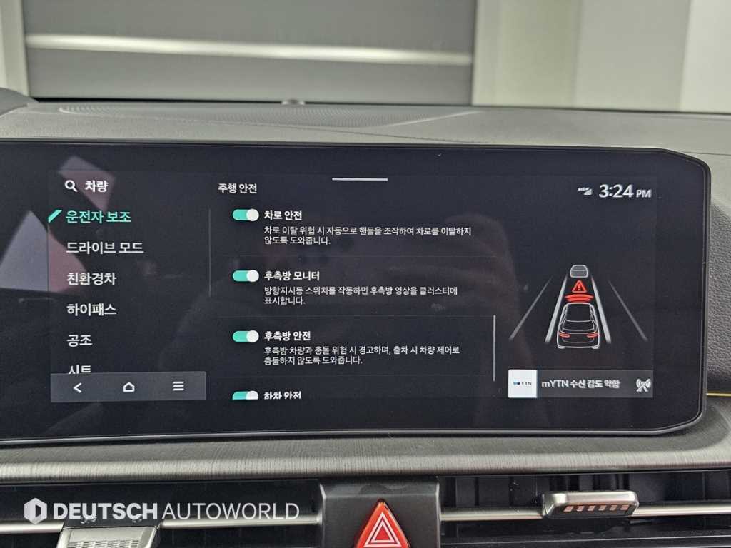Kia Sportage — photo 17