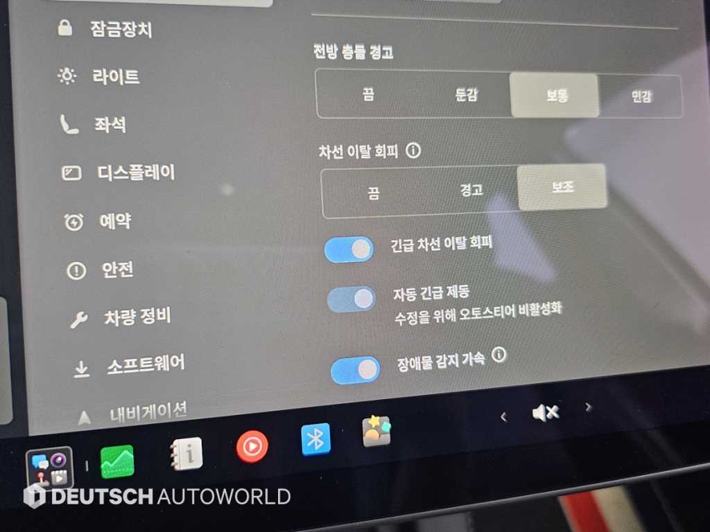 Tesla Model 3 — photo 17