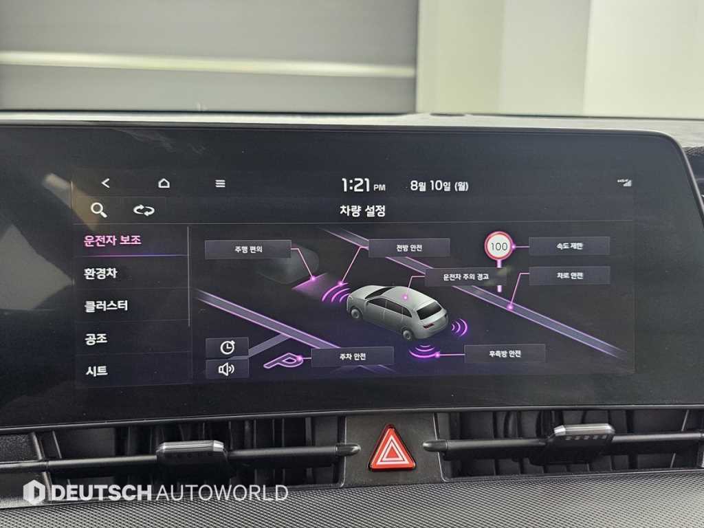 Kia Sportage — photo 17