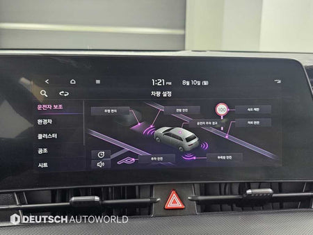 Kia Sportage — photo 17