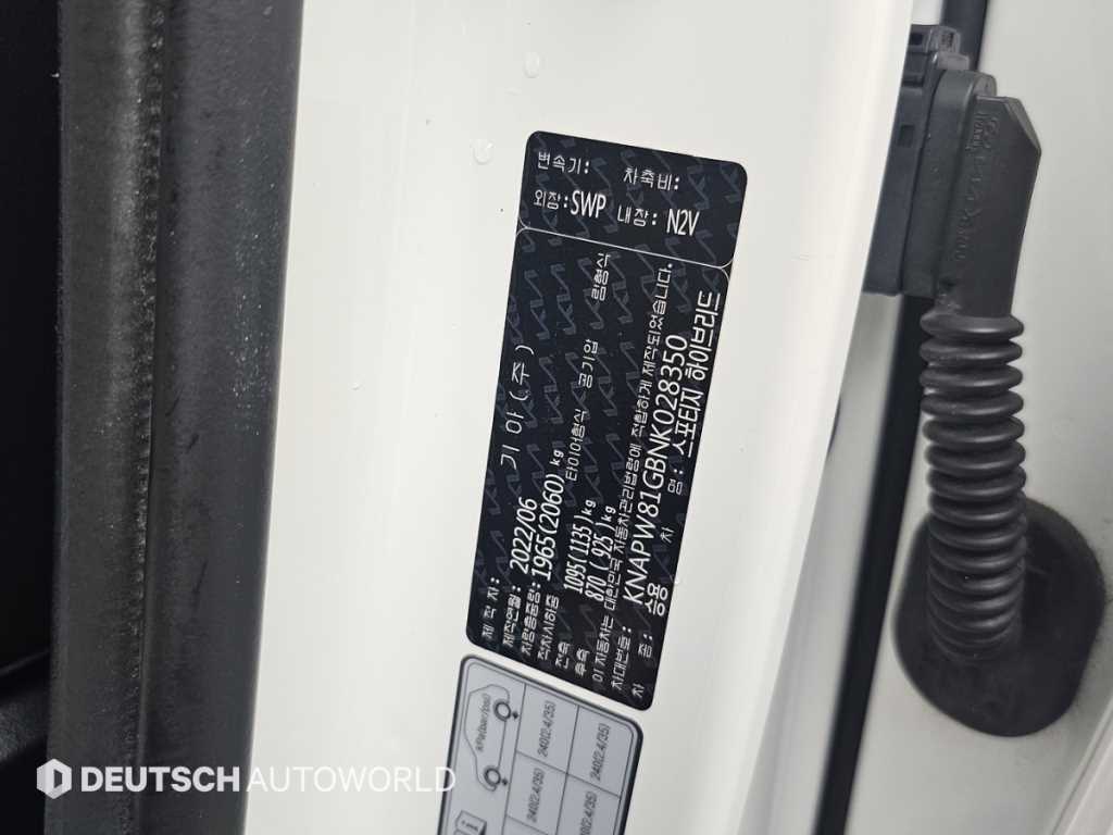 Kia Sportage — photo 20