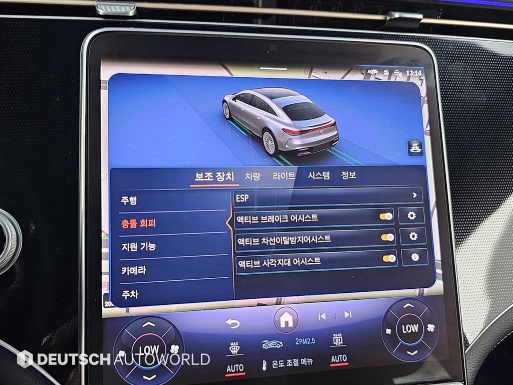 Mercedes-Benz EQS — photo 06