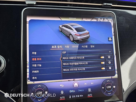 Mercedes-Benz EQS — photo 06