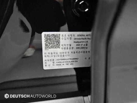 Cadillac Escalade — photo 20