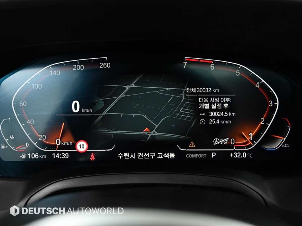 BMW 3-Series — photo 08