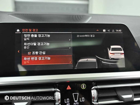 BMW 3-Series — photo 16