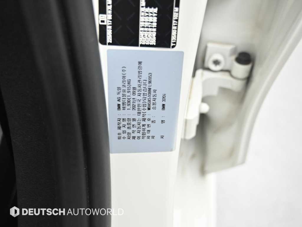 BMW 3-Series — photo 20