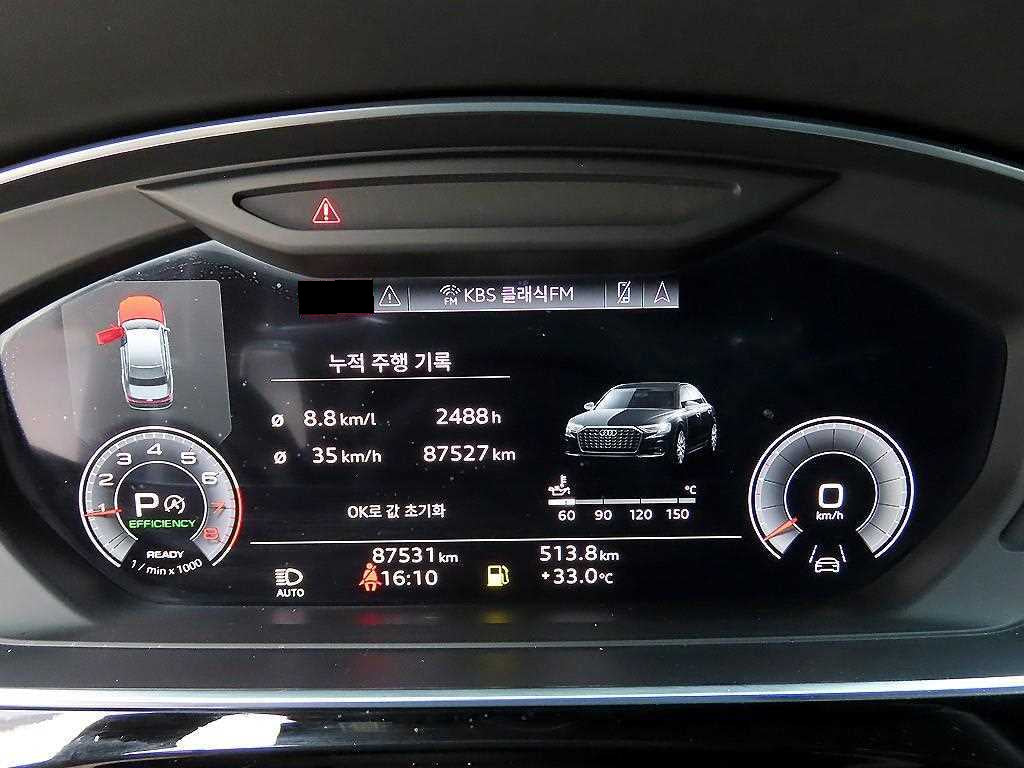 Audi A8 — photo 09