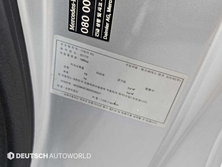 Mercedes-Benz C-Class — photo 19
