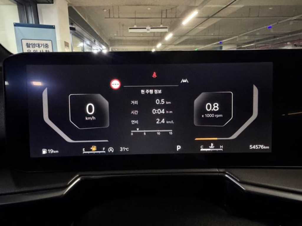 Kia Sorento — photo 09