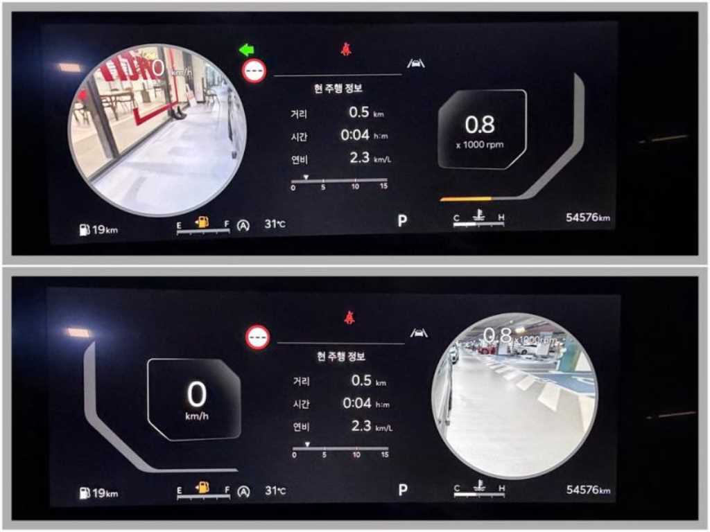 Kia Sorento — photo 11