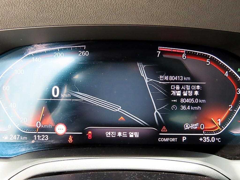 BMW 3-Series — photo 09