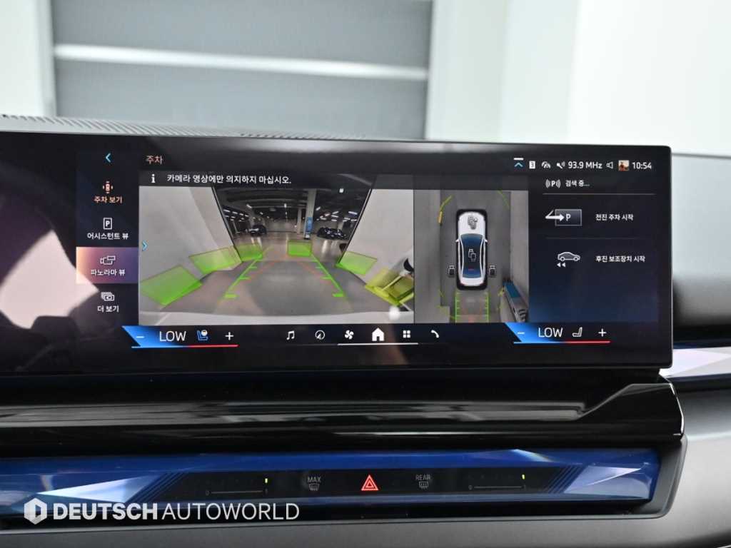 BMW 5-Series — photo 15