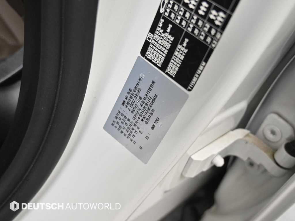 BMW 5-Series — photo 20
