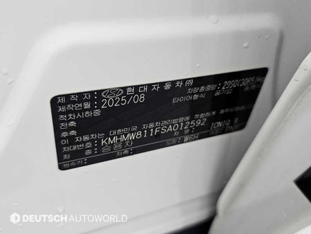 Hyundai Ioniq9 — photo 20