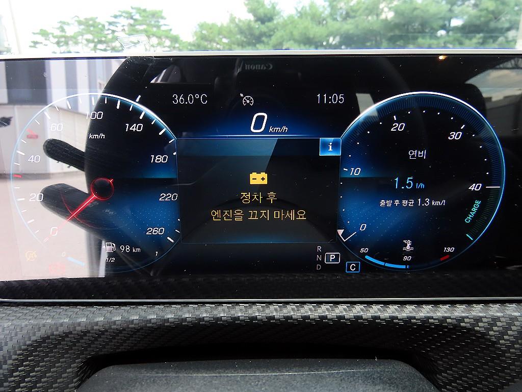 Mercedes-Benz A-Class — photo 09