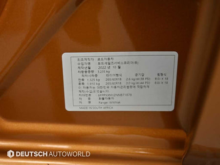 Ford Ranger — photo 20