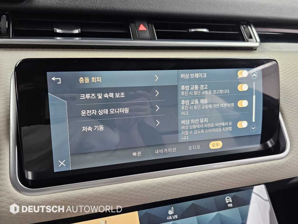 Land Rover Range Rover Velar — photo 17