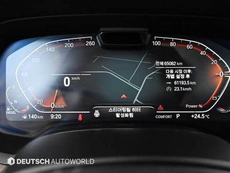 BMW X5 — photo 08