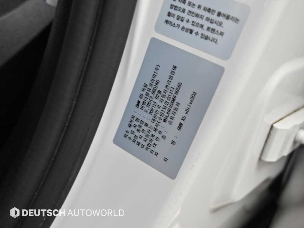 BMW X5 — photo 20