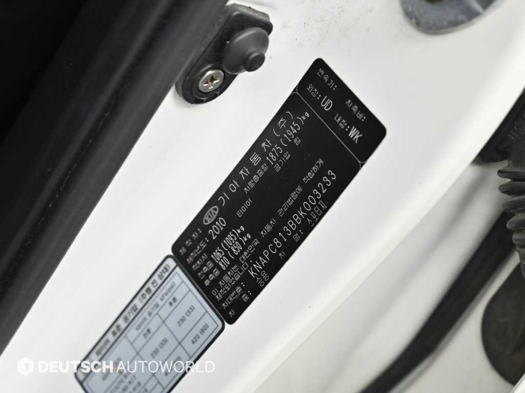 Kia Sportage — photo 20