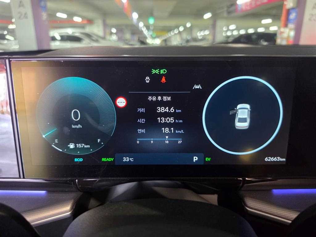 Hyundai Grandeur — photo 12