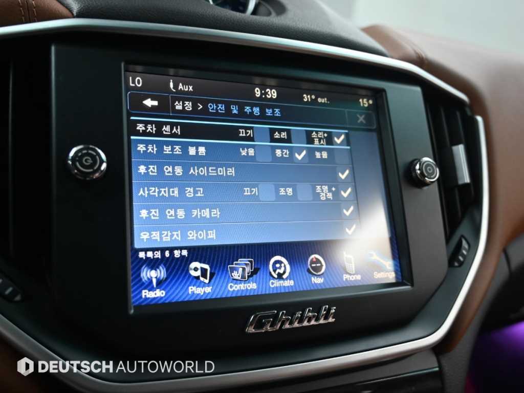 Maserati Ghibli — photo 17
