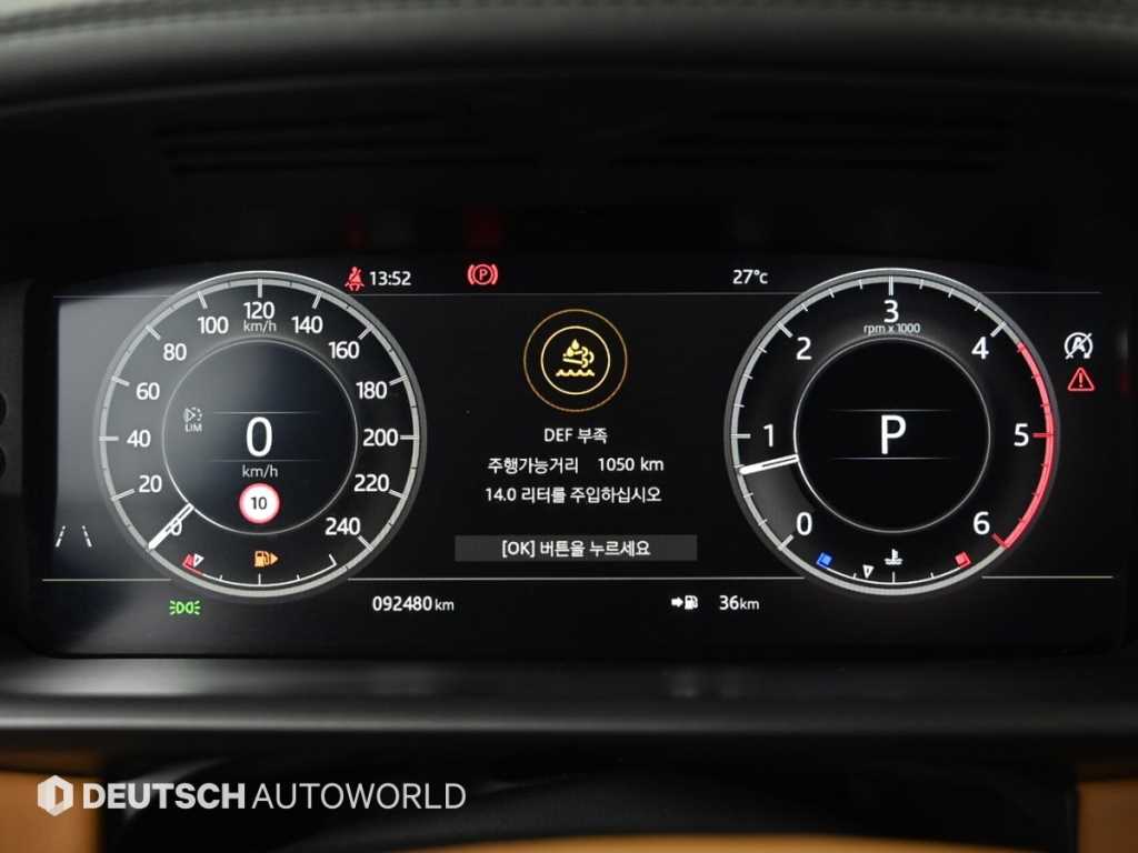 Land Rover Discovery — photo 08